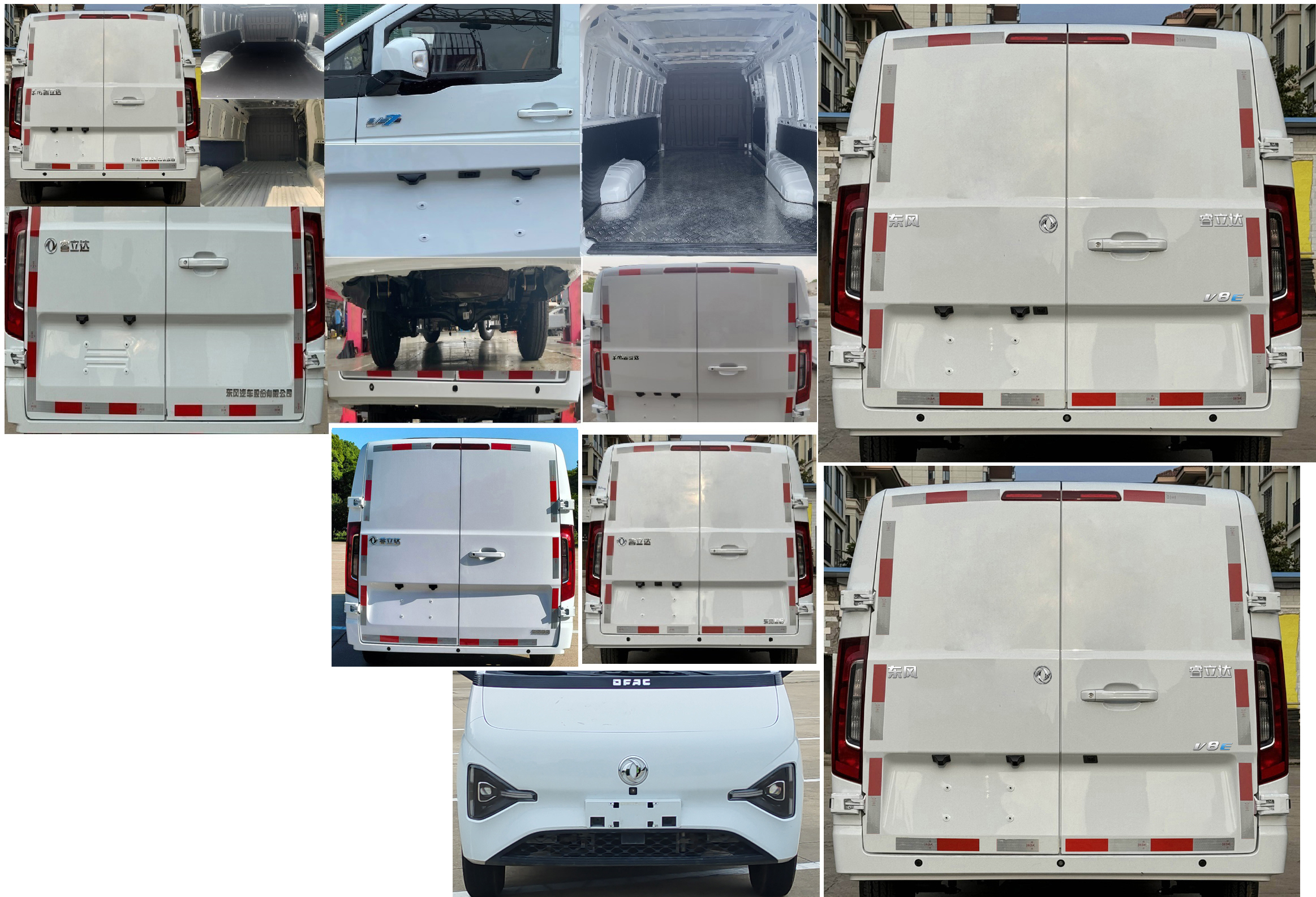東風(fēng)牌DFA5030XXYVLBEVB純電動(dòng)廂式運(yùn)輸車(chē)公告圖片