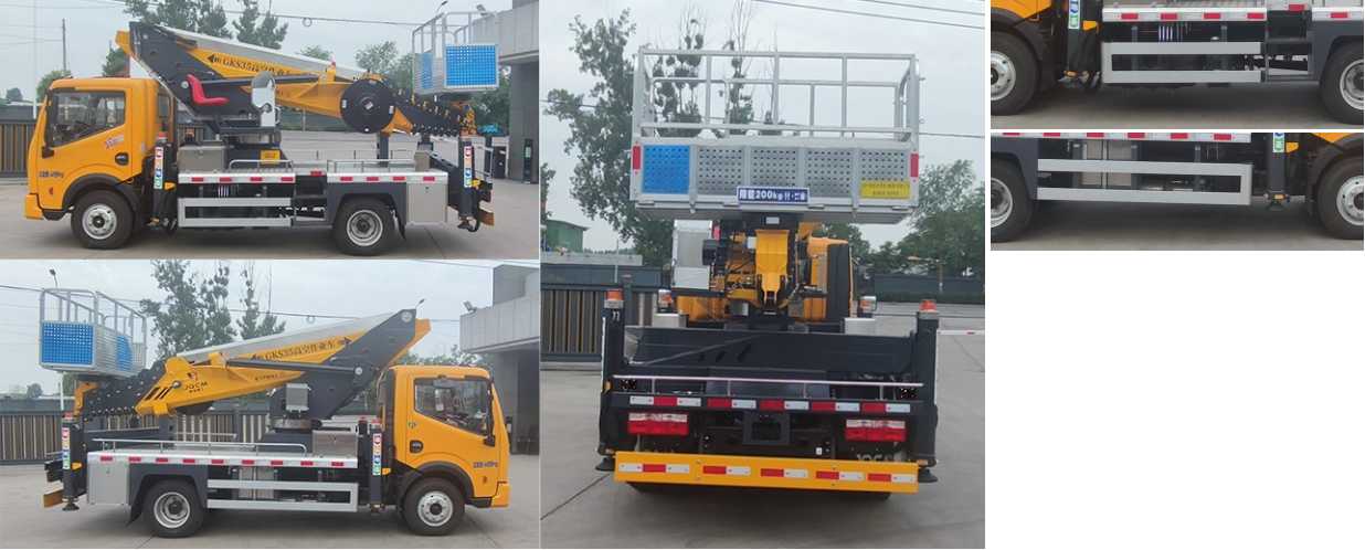 鲁济家庆牌LFV5040JGKEQ6高空作业车公告图片