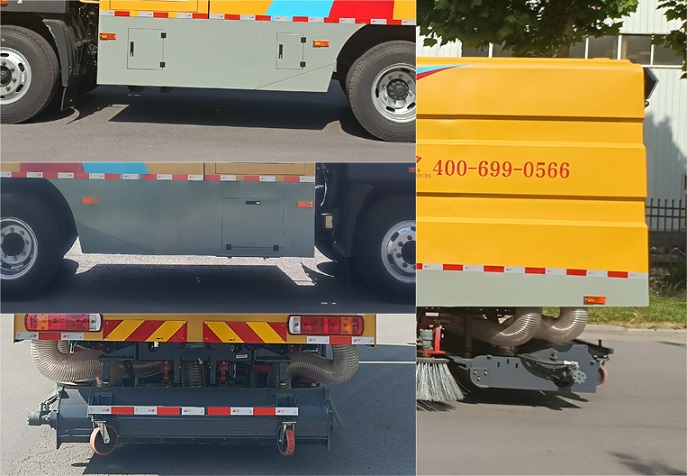 友一牌SYL5160TSL6扫路车公告图片
