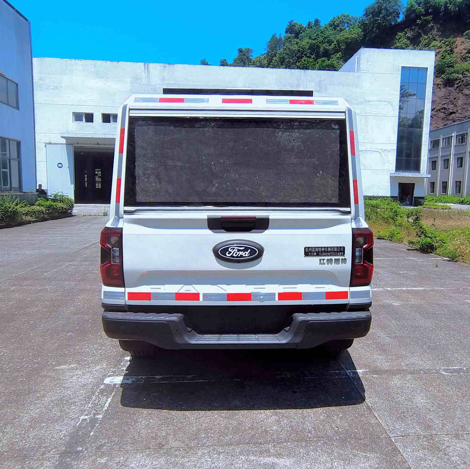 大公牌TLH5036TXU2巡逻车公告图片
