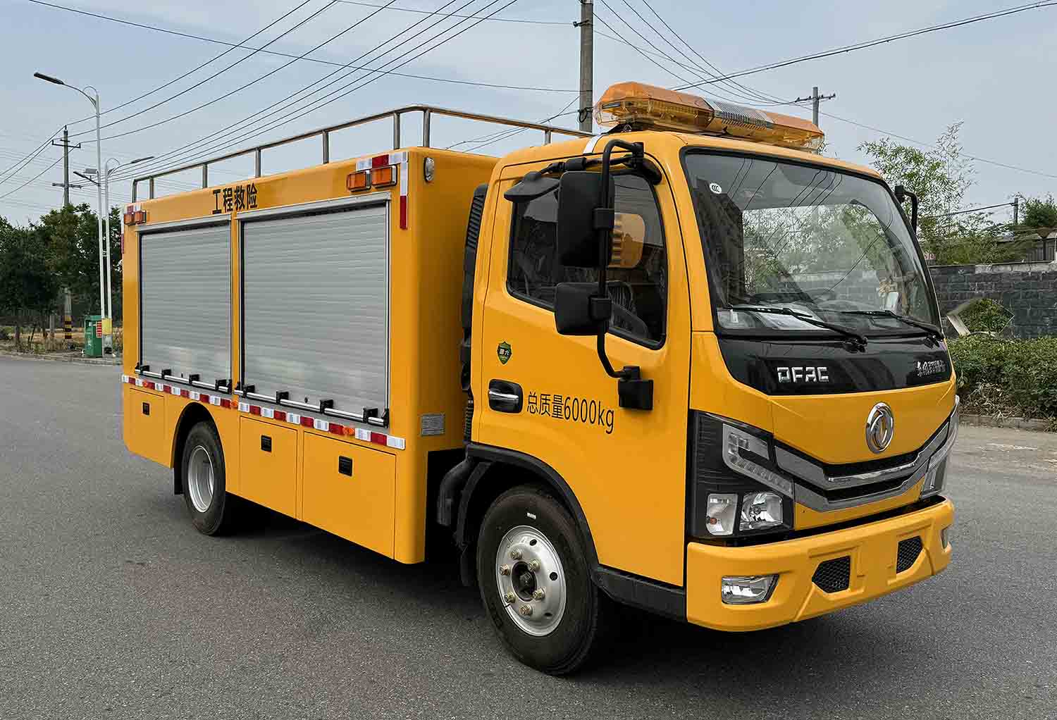 YMZ5061XXHEQ6 跃迈牌救险车图片