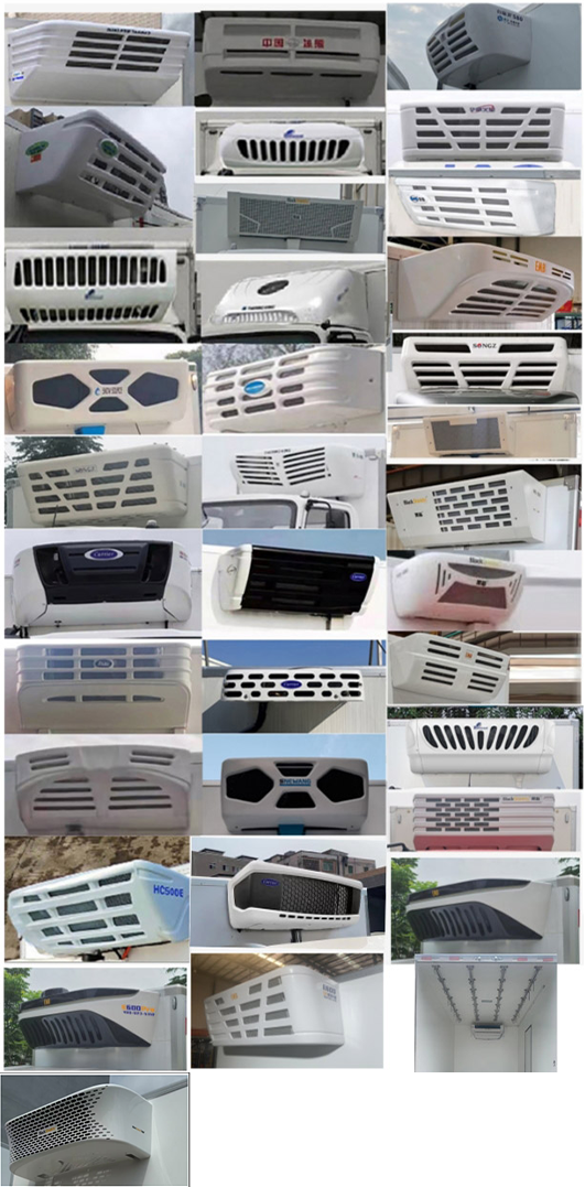 翼晖牌YHV5048XLCBEVR01纯电动冷藏车公告图片