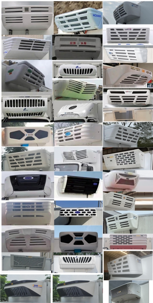 翼晖牌YHV5041XLCBEVR02纯电动冷藏车公告图片
