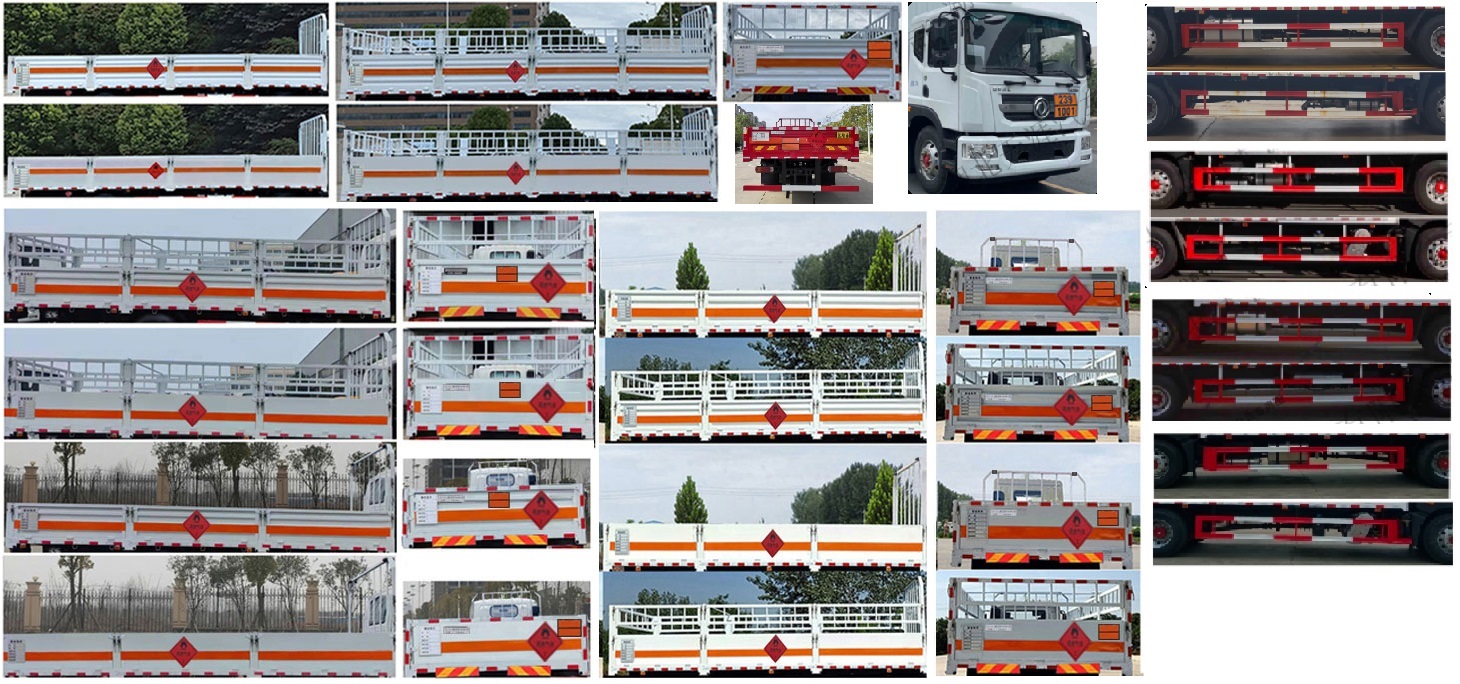 日途牌HTY5180TQPEQ6气瓶运输车公告图片