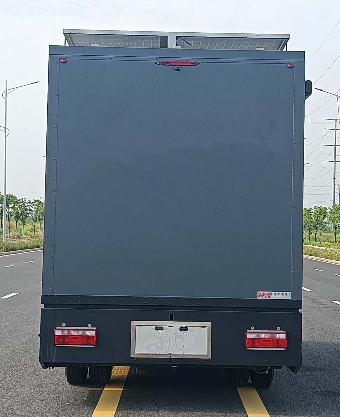 程力新富牌CXF5070XLJCPHEV插電式混合動(dòng)力旅居車公告圖片
