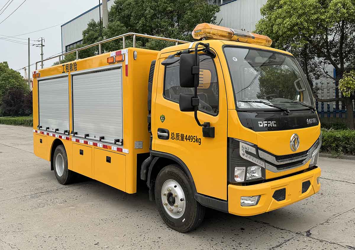 躍邁牌YMZ5041XXHEQ6救險車公告圖片