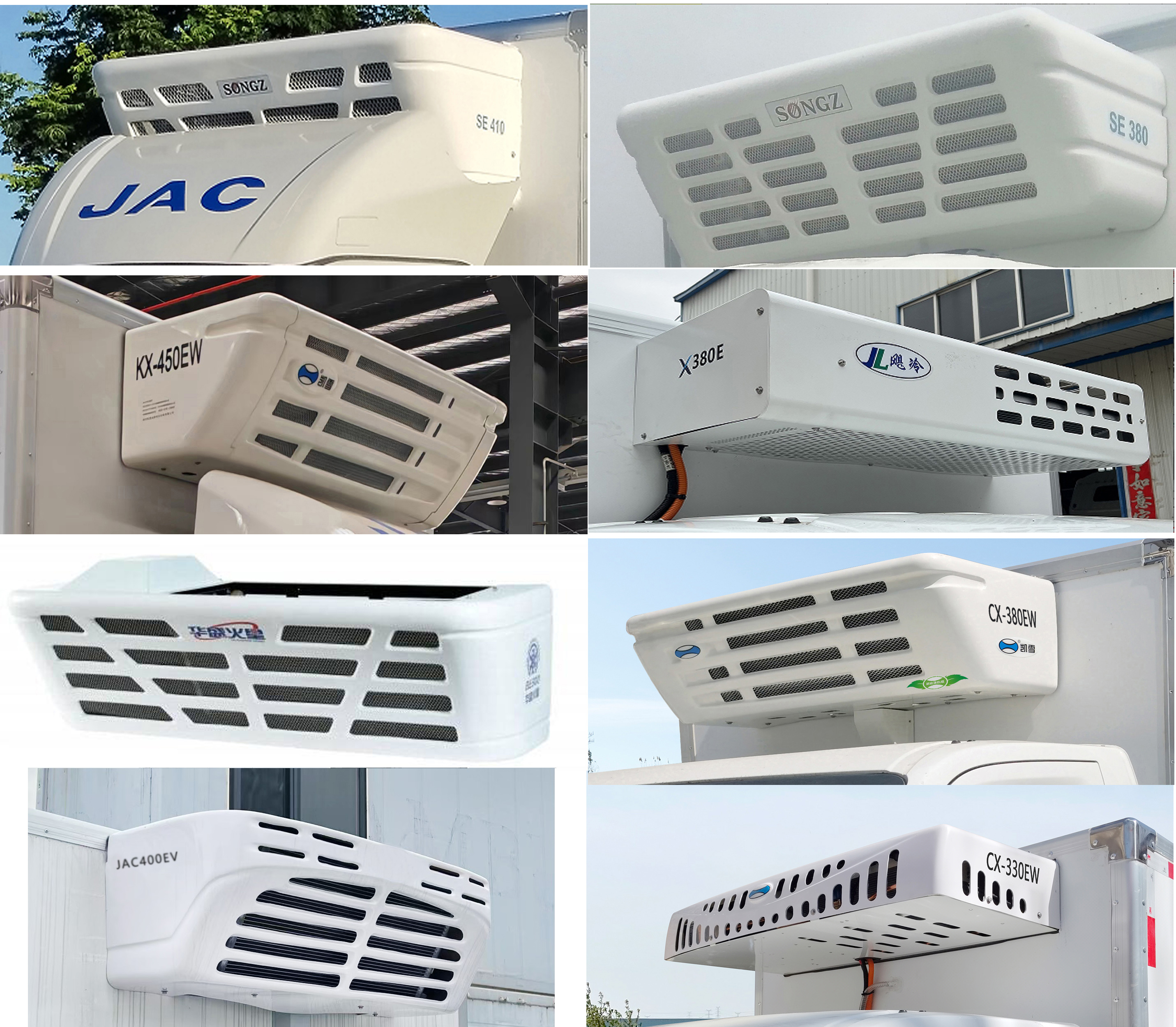 江淮牌HFC5040XLCEV8纯电动冷藏车公告图片
