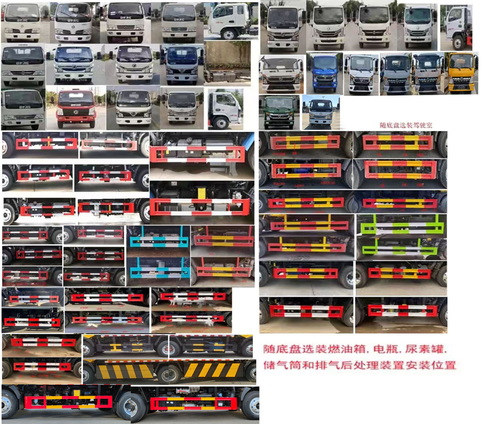 神綠通牌SLV5042GQWEQ清洗吸污車公告圖片