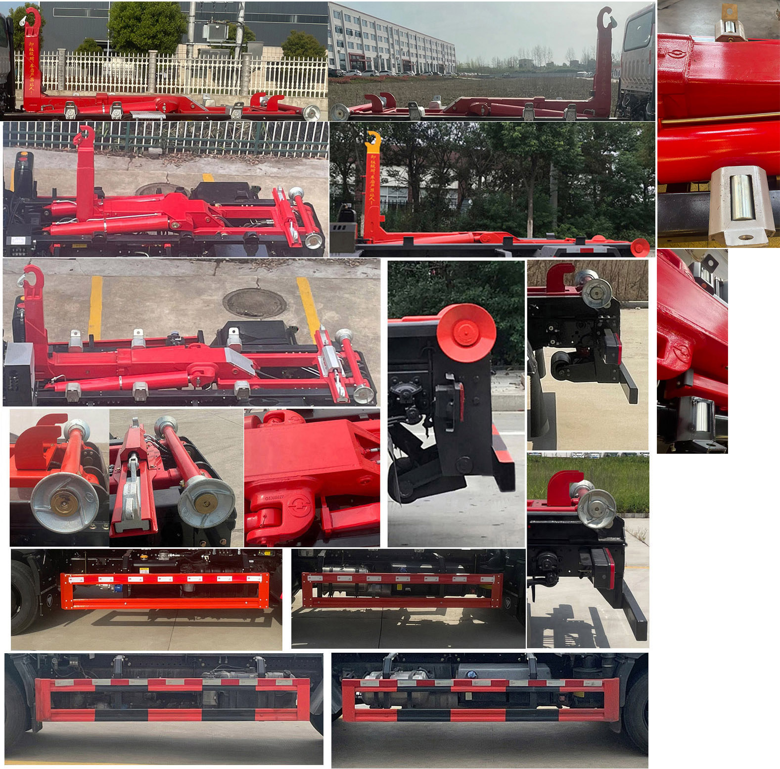 楚帝牌DCD5042ZXXB6車廂可卸式垃圾車公告圖片