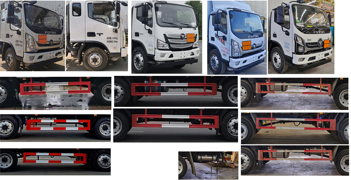 匯力威牌VVV5120TQPBJ6氣瓶運(yùn)輸車公告圖片