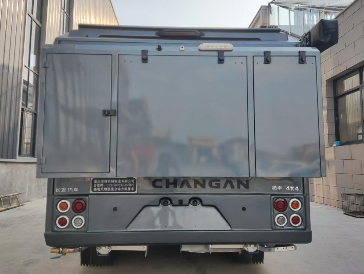 吉佩牌CCD5032XLJ6HEV插电式增程混合动力旅居车公告图片