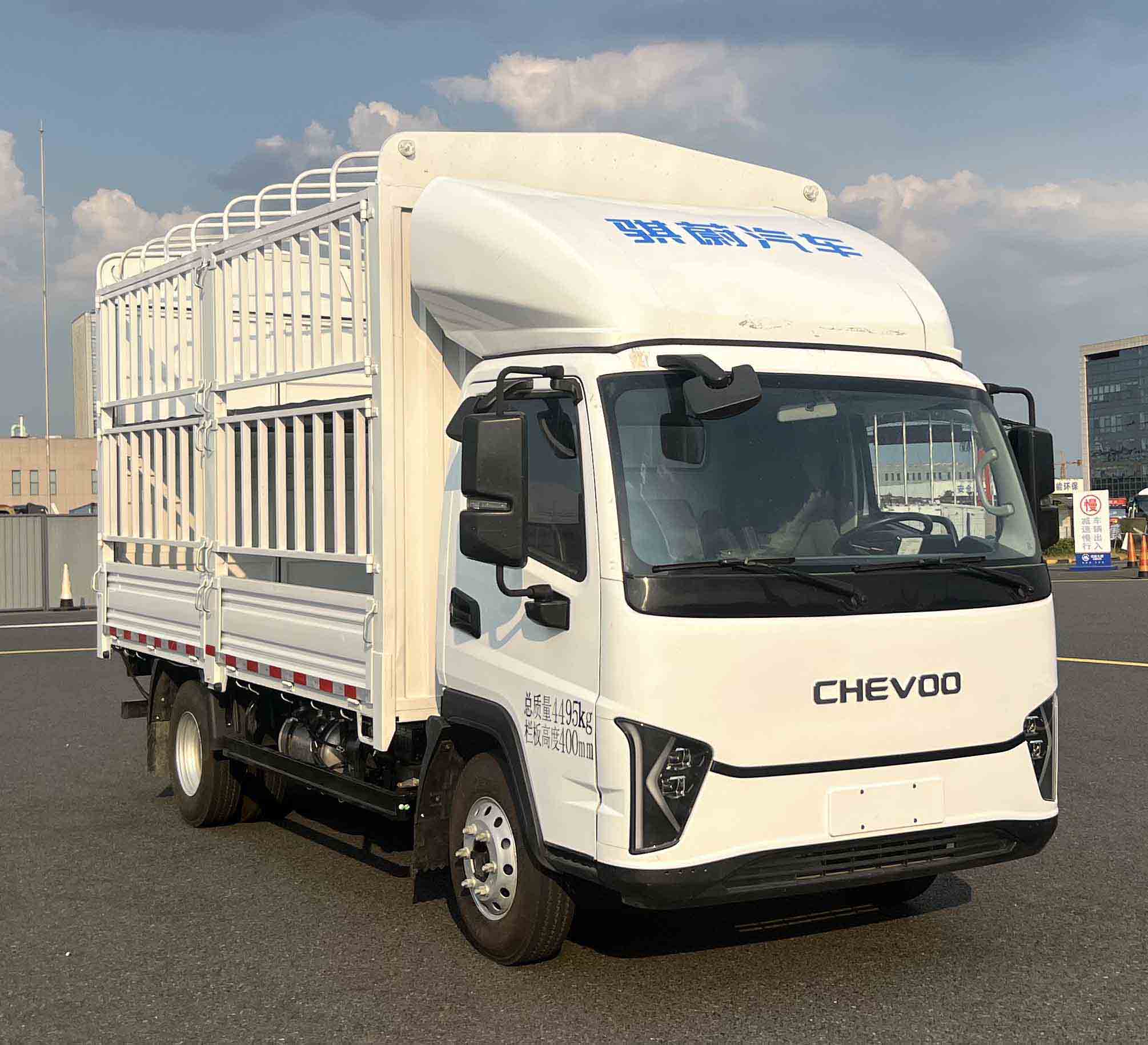 騏蔚牌GK5041CCYBEV03純電動(dòng)倉柵式運(yùn)輸車公告圖片