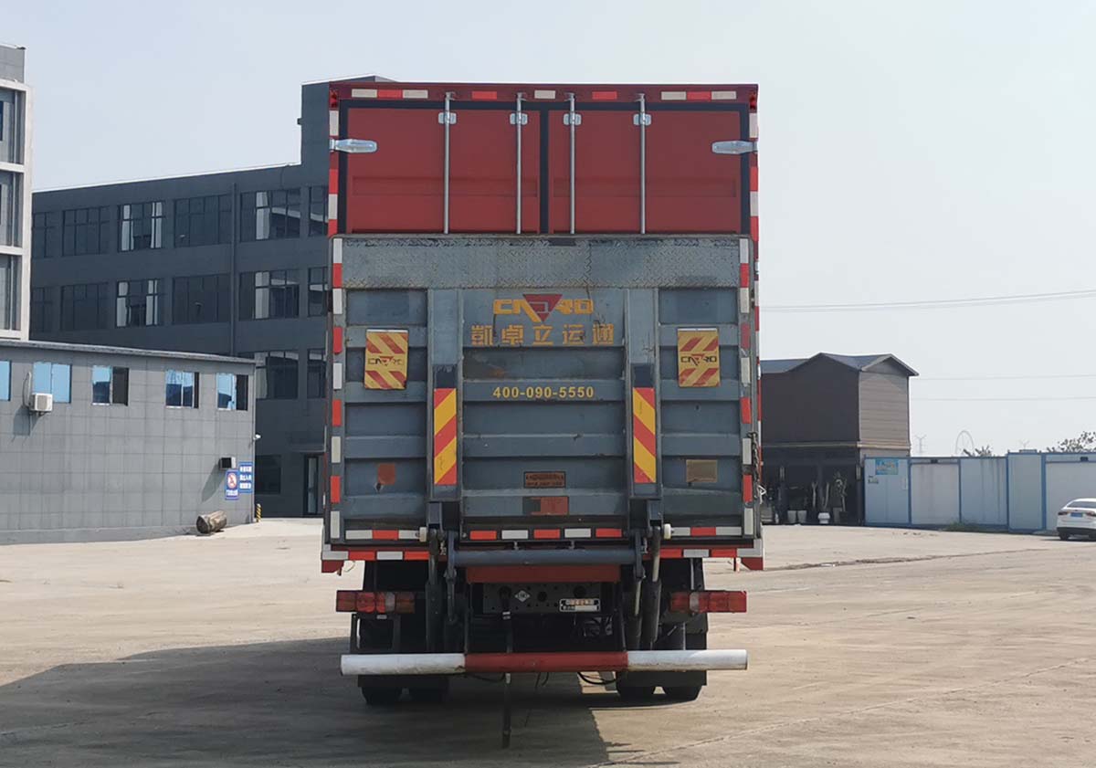 豪沃牌ZZ5187XXYN711KF1L廂式運(yùn)輸車公告圖片