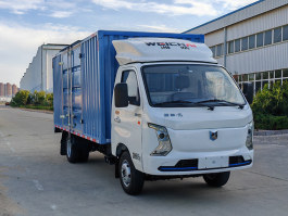 纯电动厢式运输车