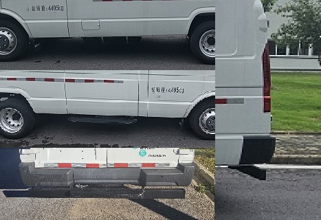 依維柯牌NJ5046XXYAFC3廂式運輸車公告圖片