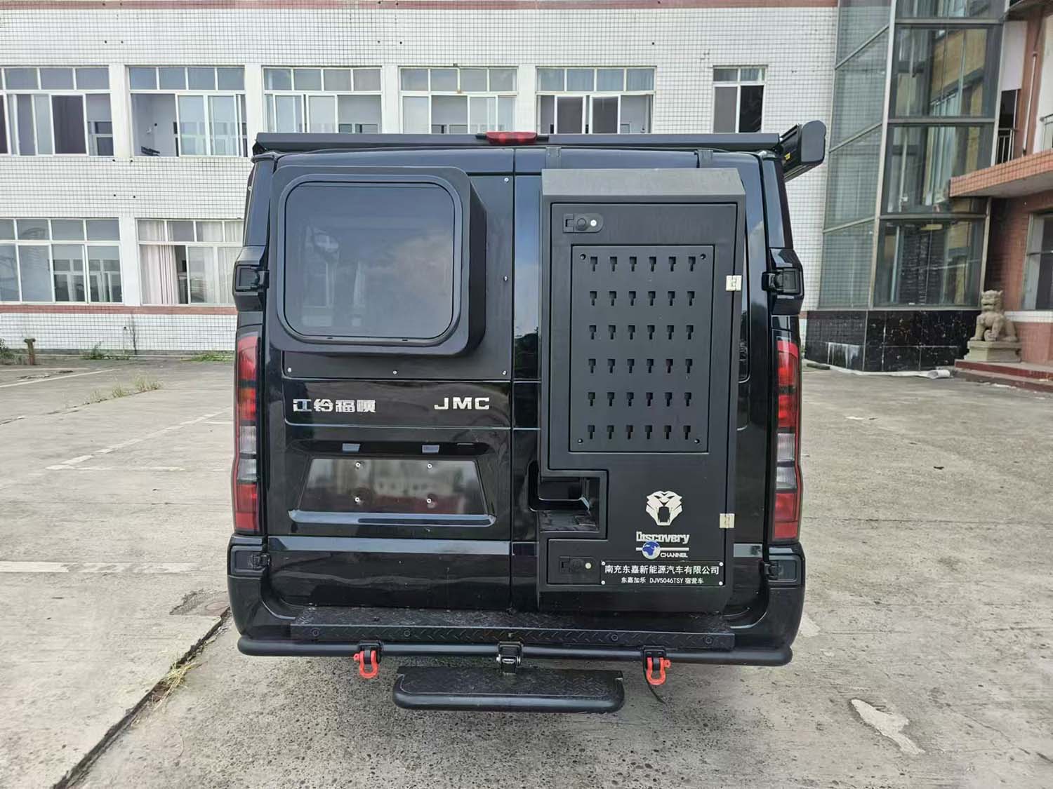 東嘉加樂牌DJV5046TSY宿營車公告圖片