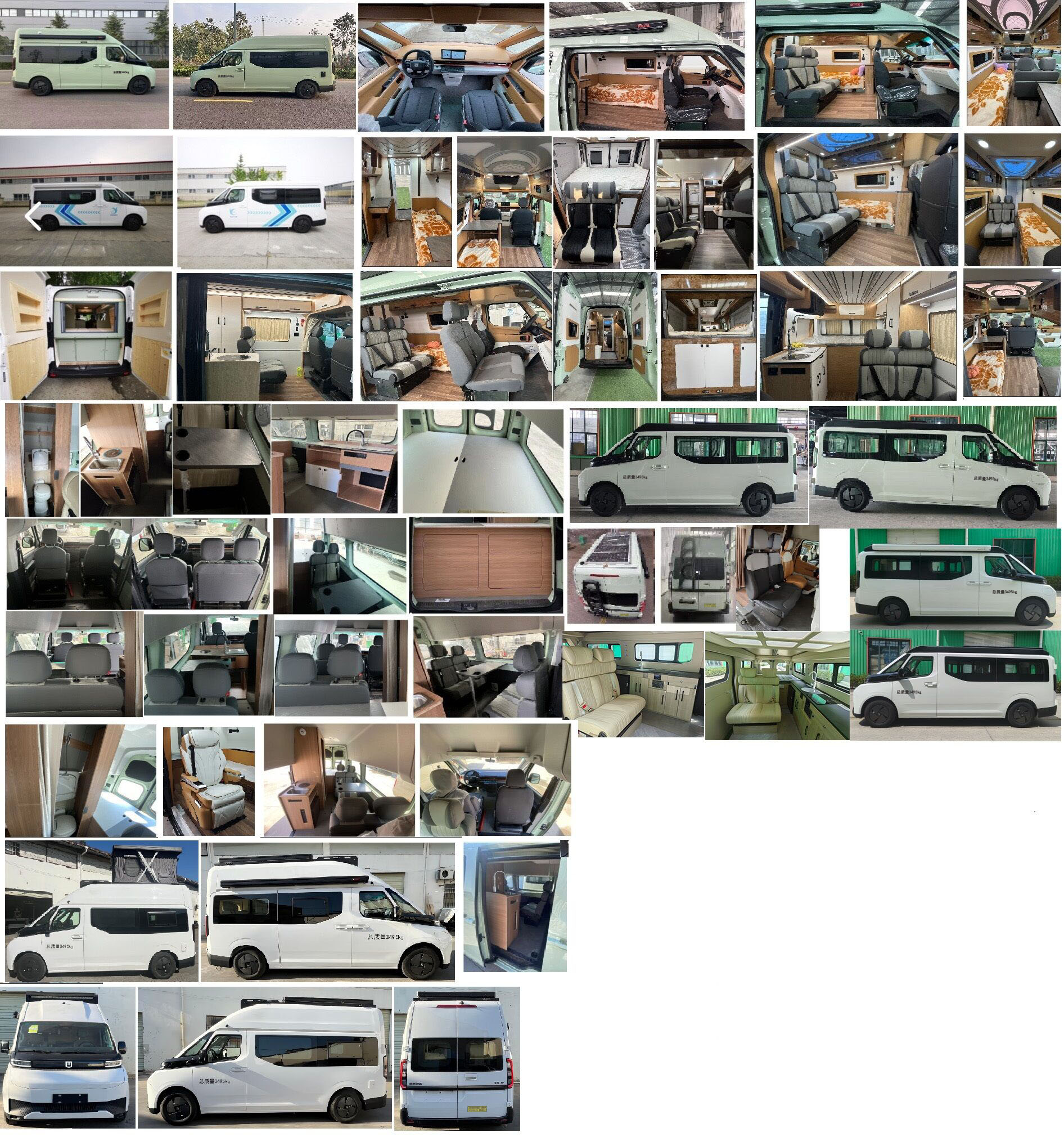 科發(fā)房車牌DKF5030XLJEV1純電動(dòng)旅居車公告圖片