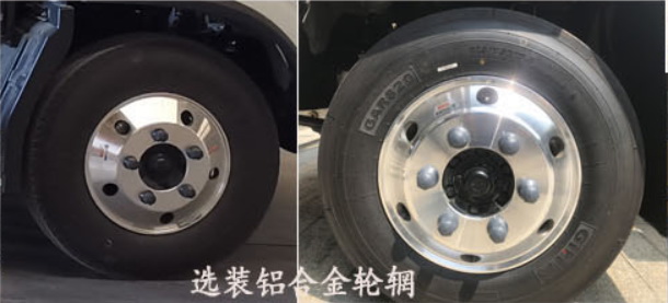 春洪牌CHP5045TCX-FT除雪车公告图片