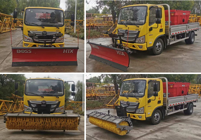 春洪牌CHP5045TCX-FT除雪车公告图片