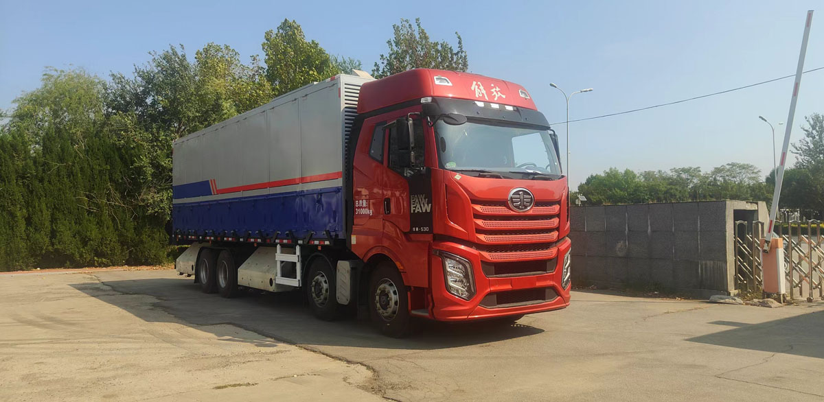 胜孚牌FRT5310TYSGS6压缩机车公告图片