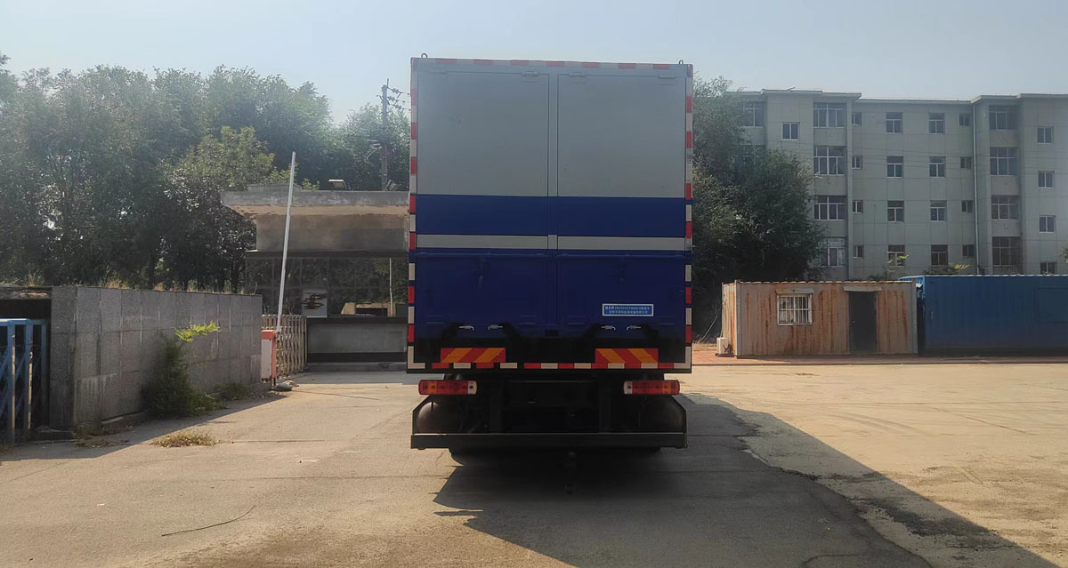 胜孚牌FRT5310TYSGS6压缩机车公告图片
