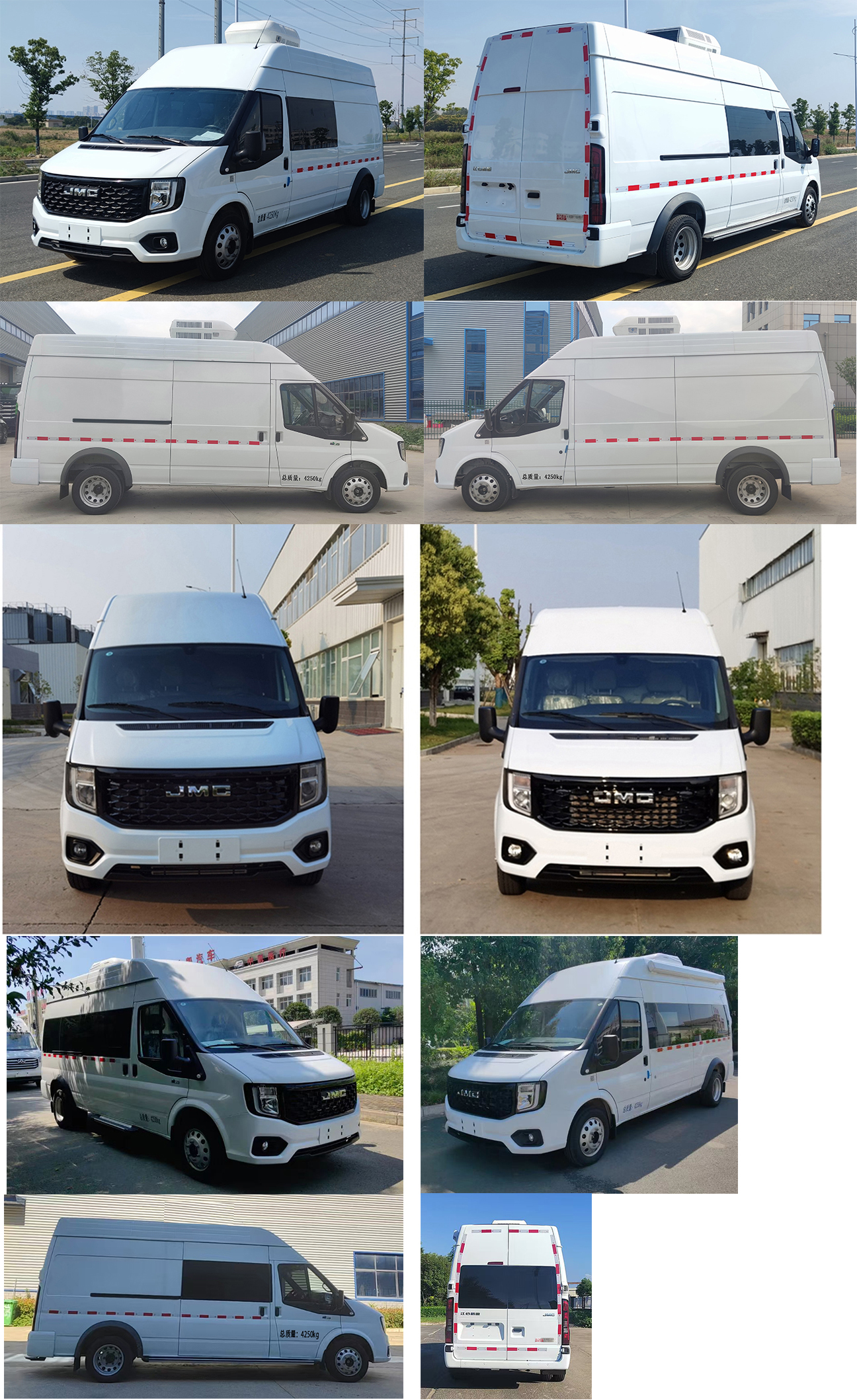 程力新富牌CXF5045XYLJ6RJ醫(yī)療車公告圖片