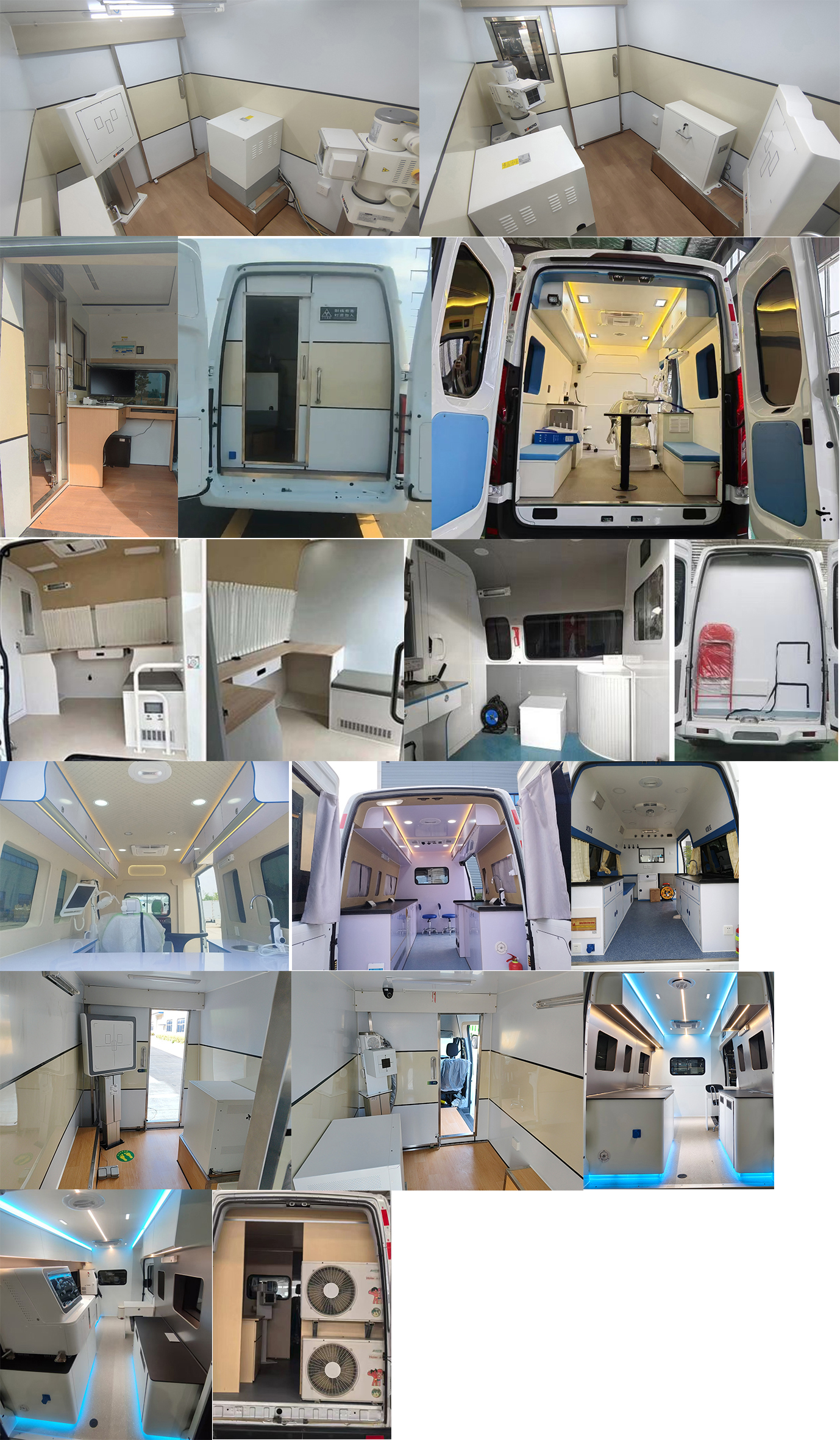 程力新富牌CXF5045XYLJ6RJ醫(yī)療車公告圖片