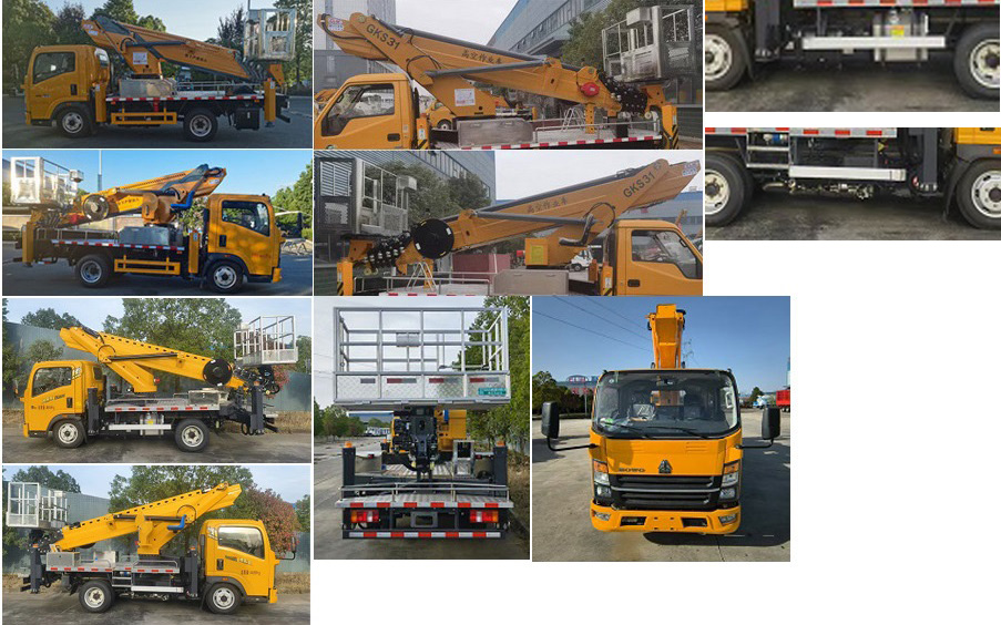 程力牌CL5047JGK6ACX高空作業(yè)車公告圖片
