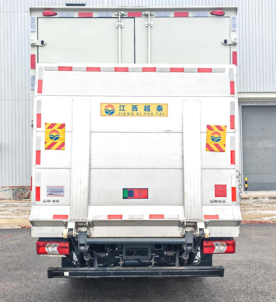 江鈴牌JX5044XXYTSGC26廂式運(yùn)輸車公告圖片