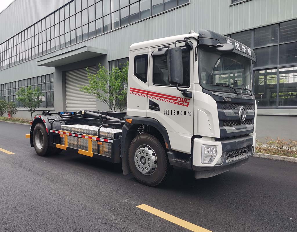 中汽牌ZQZ5181ZXXBEVDC1纯电动车厢可卸式垃圾车
