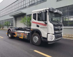 中汽牌ZQZ5181ZXXBEVDC1纯电动车厢可卸式垃圾车