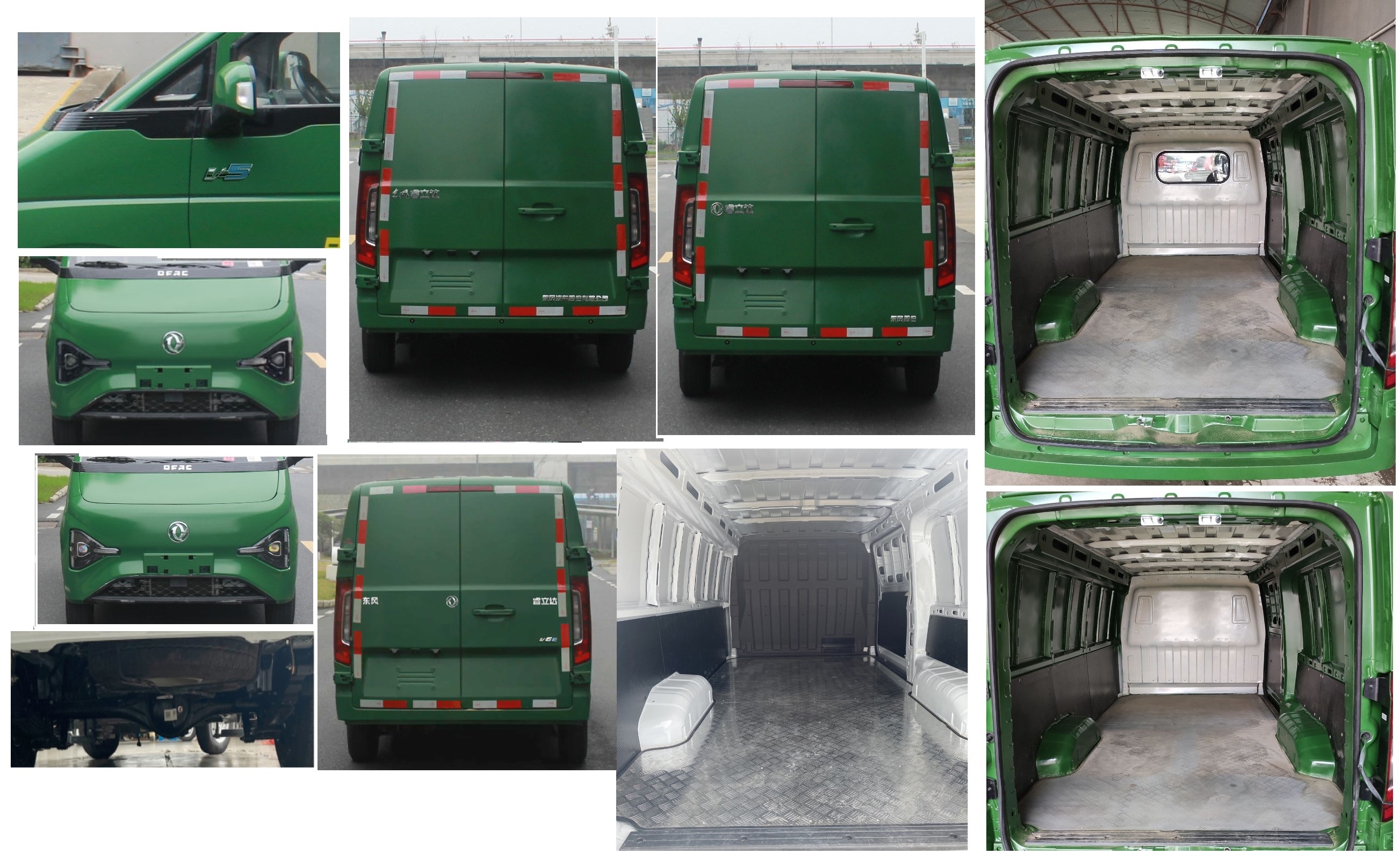 東風(fēng)牌DFA5032XYZVBEVB純電動(dòng)郵政車公告圖片