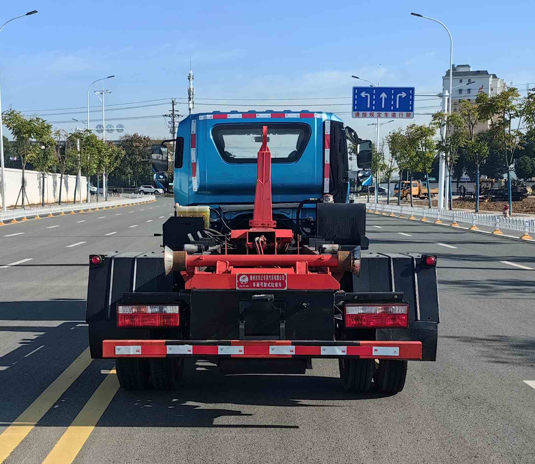 炎帝牌SZD5041ZXXFD6車(chē)廂可卸式垃圾車(chē)公告圖片