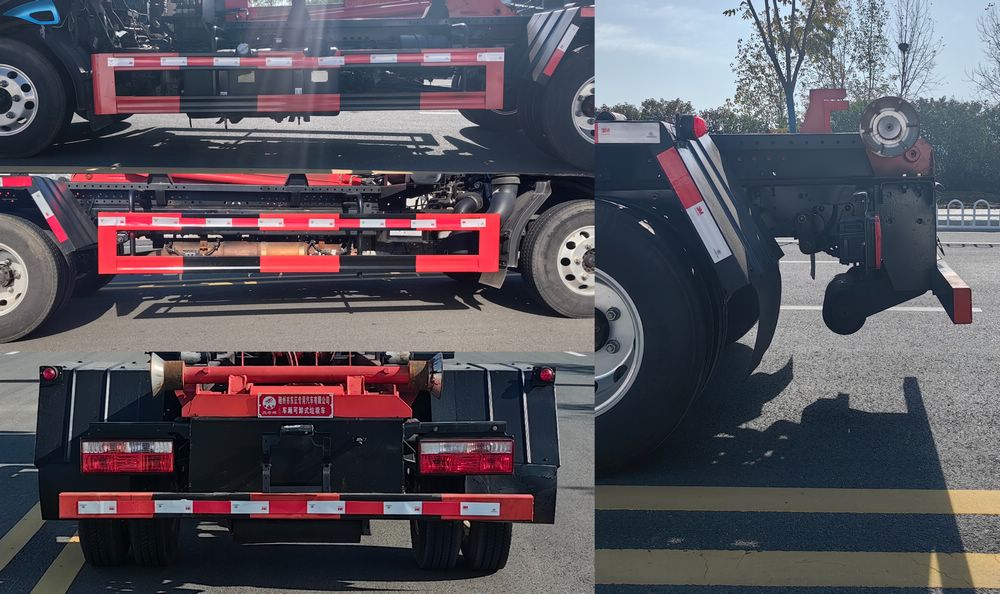 炎帝牌SZD5041ZXXFD6車(chē)廂可卸式垃圾車(chē)公告圖片
