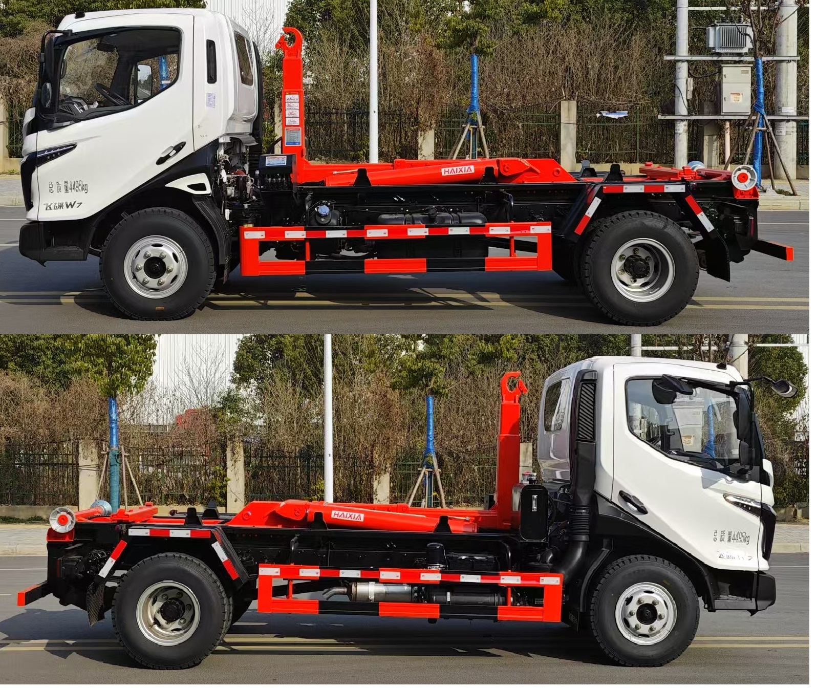 炎帝牌SZD5041ZXXFD6車(chē)廂可卸式垃圾車(chē)公告圖片