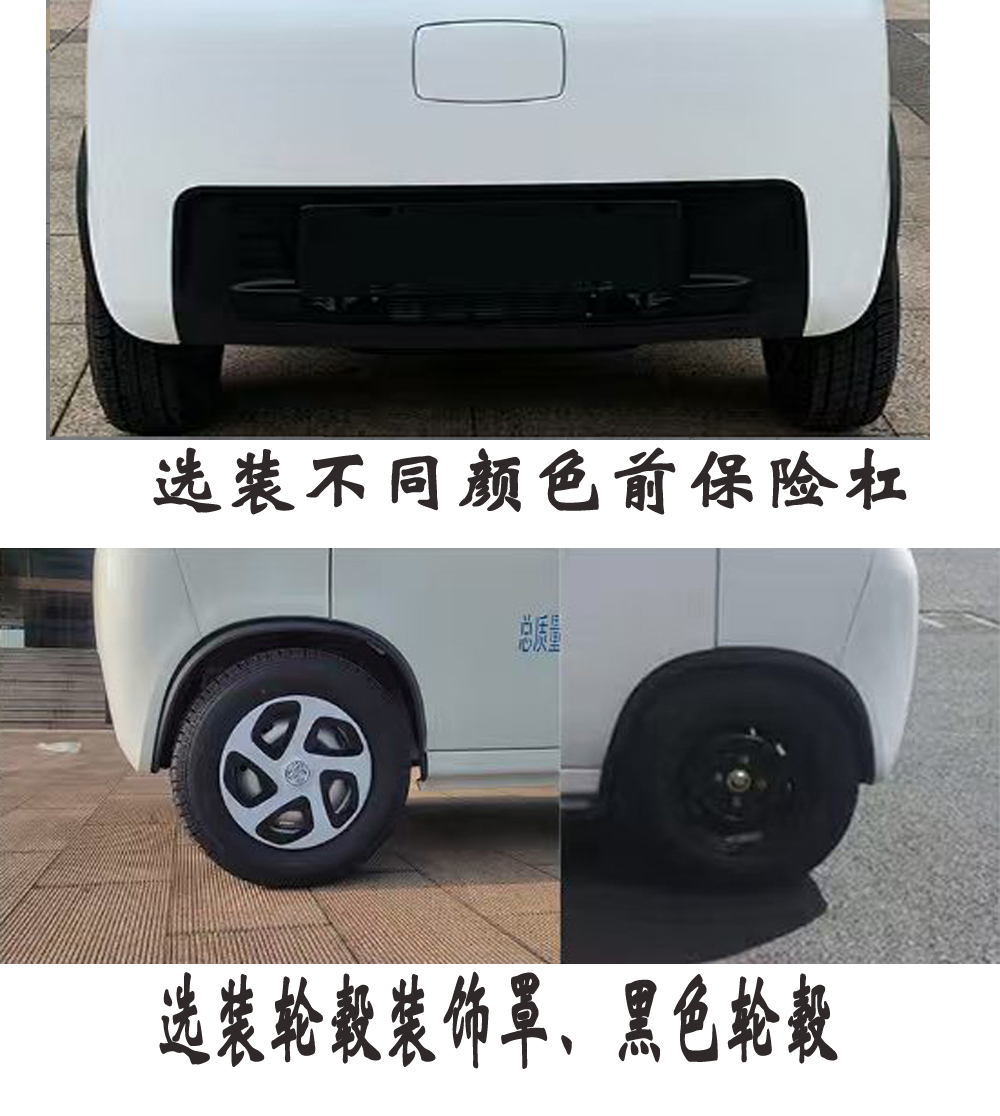 纯电动自装卸式垃圾车图片