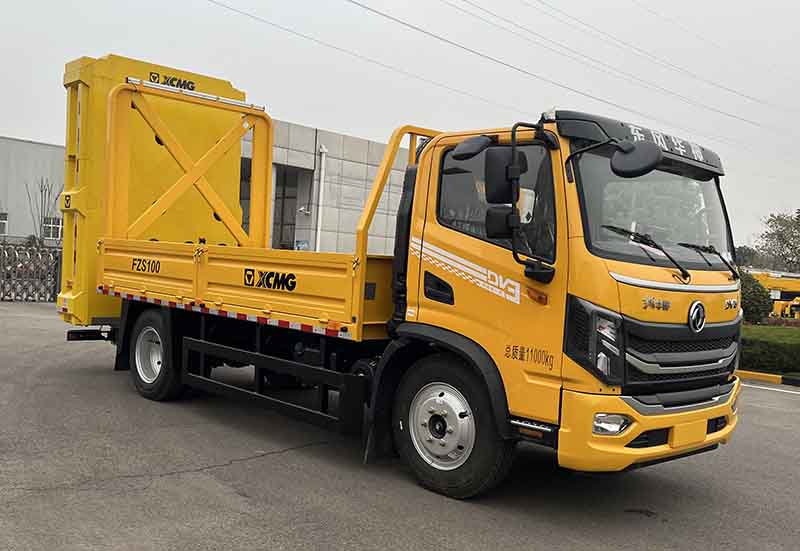 徐工牌XGS5110TFZD6防撞缓冲车公告图片