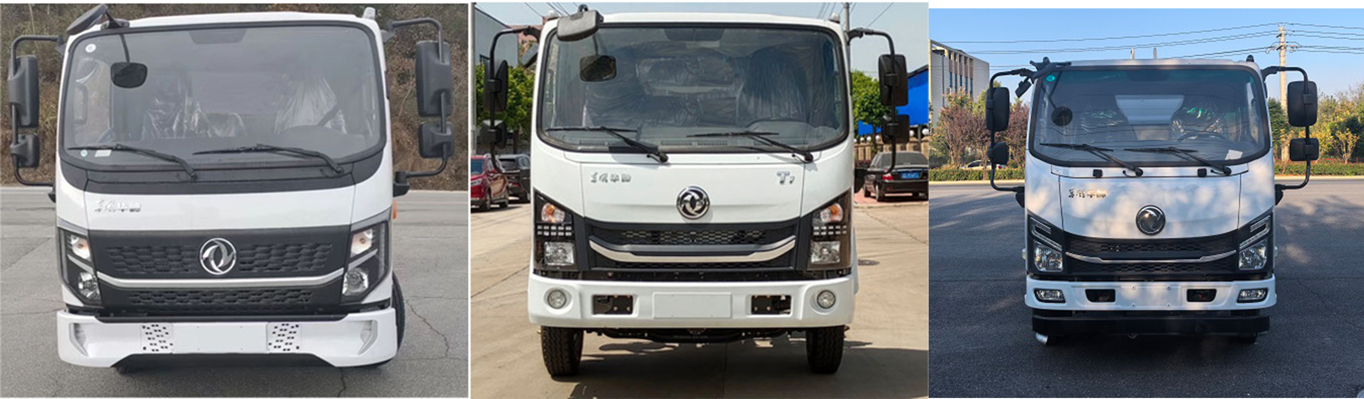 程力威牌CLW5041TCABHE餐厨垃圾车公告图片