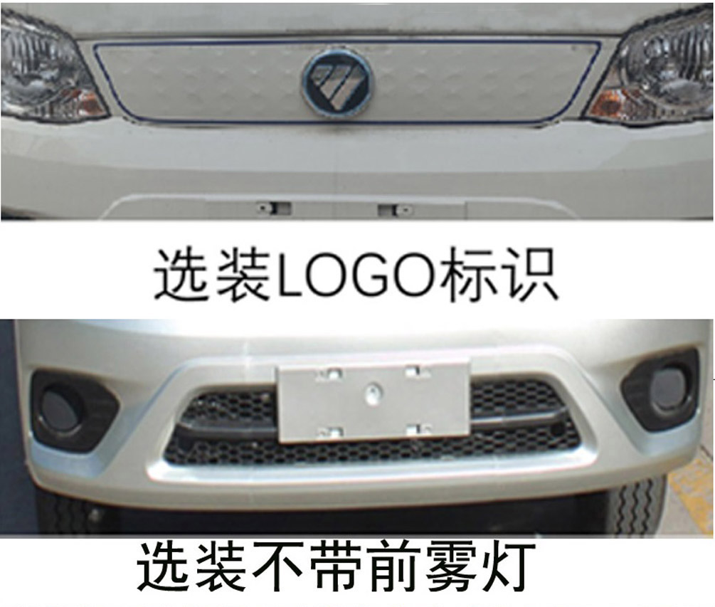 福田牌BJ5042TXSEV-H1纯电动洗扫车公告图片