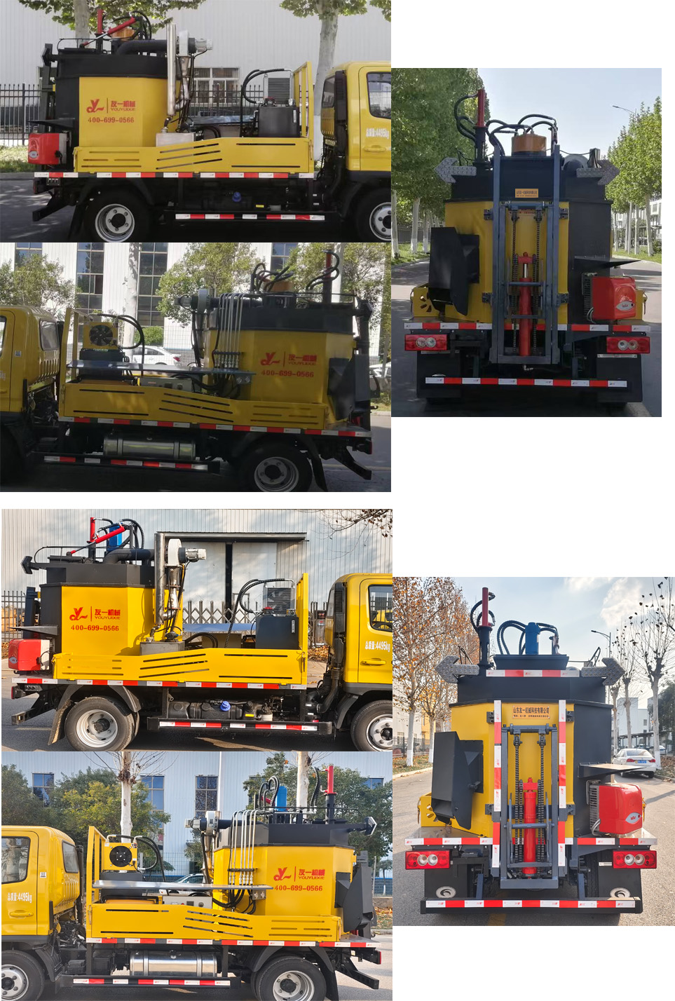 友一牌SYL5041TXB6沥青路面热再生修补车公告图片