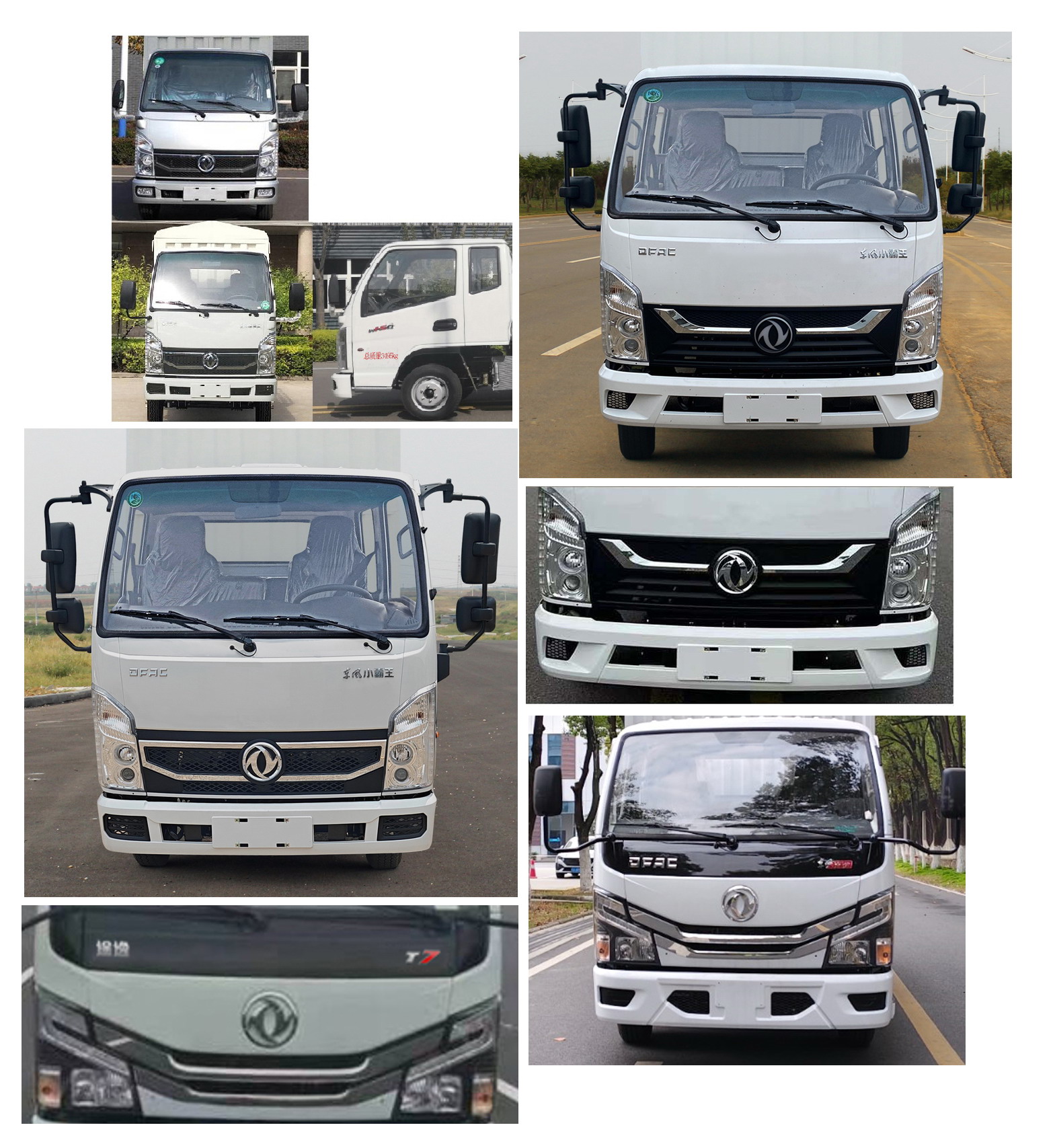 東風牌EQ5036CCYD60Q6HAC倉柵式運輸車公告圖片