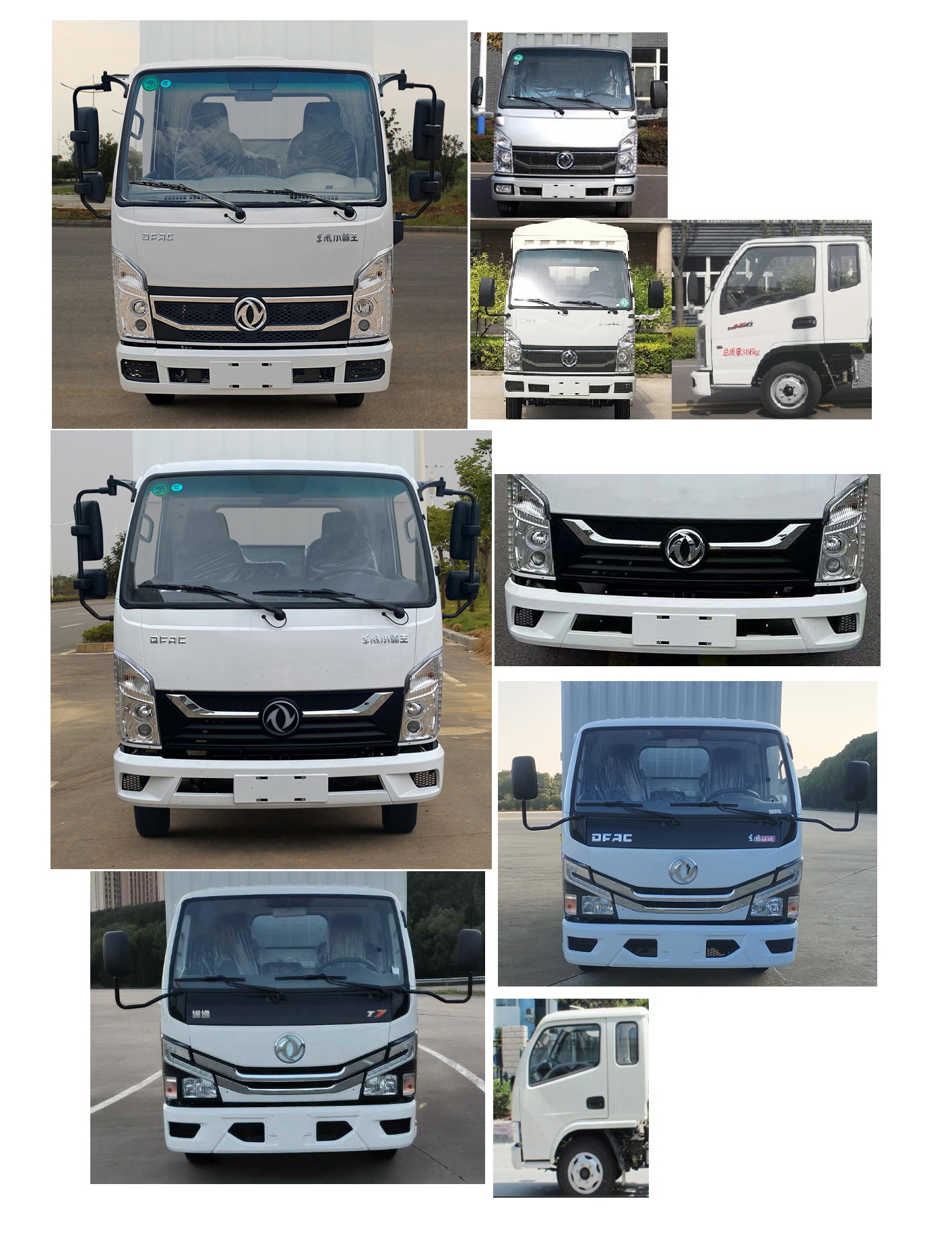 東風(fēng)牌EQ5036CCY60Q6HAC倉柵式運輸車公告圖片