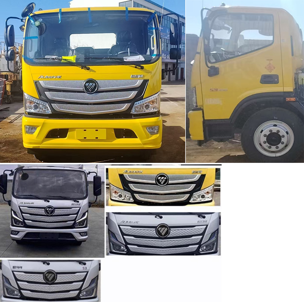 龍牧雙星牌LMX5160TQZBJ6清障車公告圖片