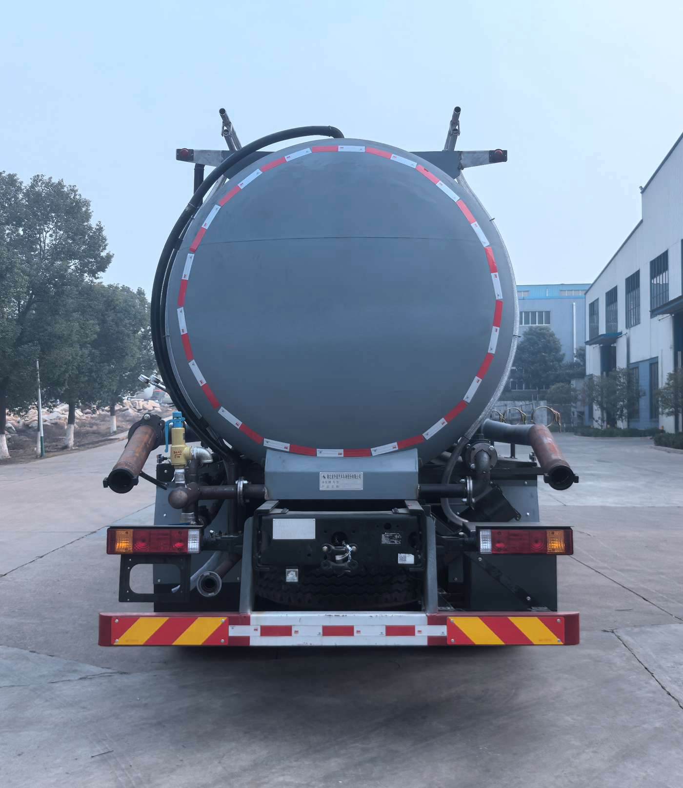 齐星牌QXC5310GXHBEV纯电动下灰车公告图片