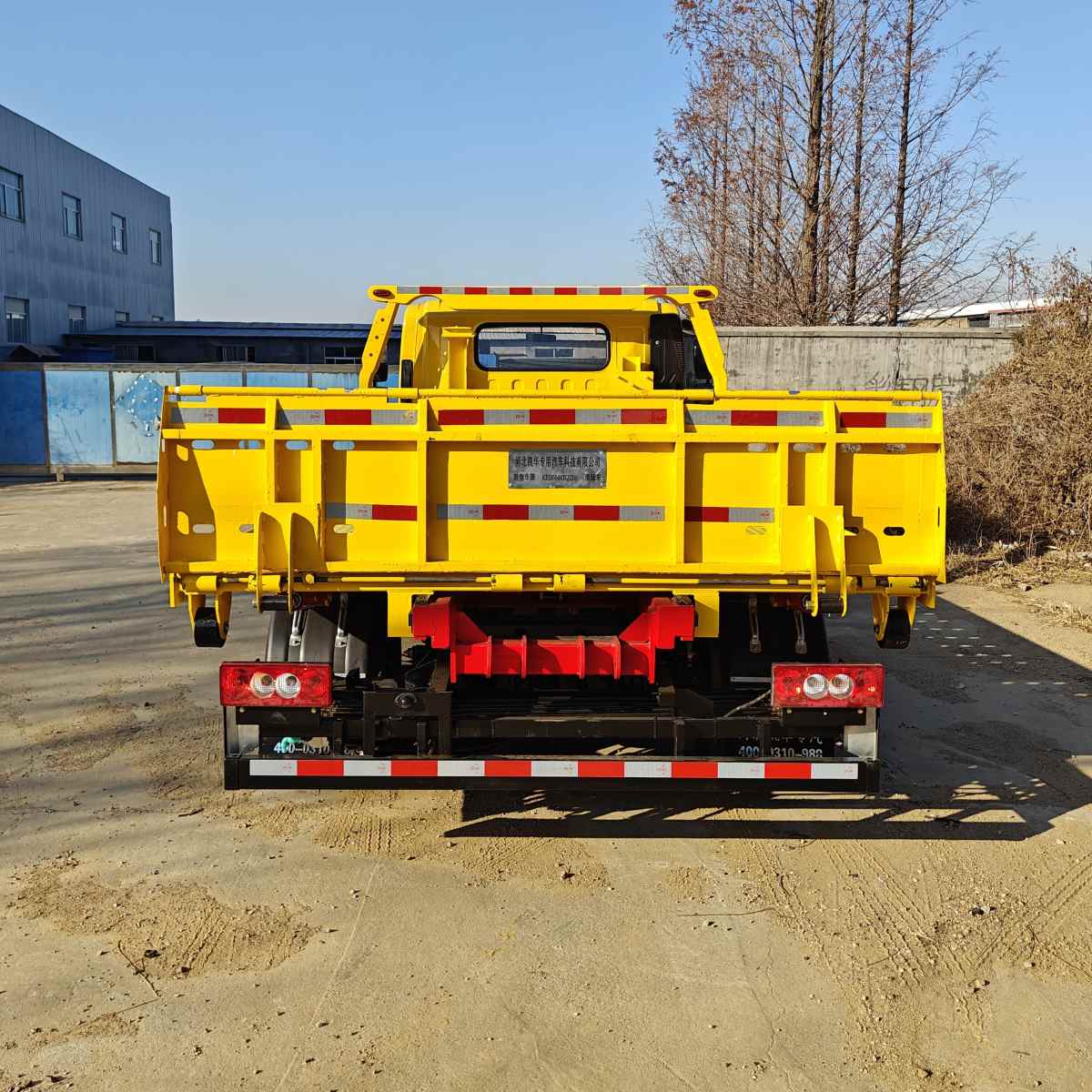 凯瑞华牌KRH5044TQZB6清障车公告图片