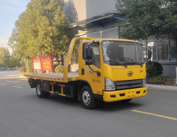 专威牌HTW5045TQZPCA6清障车