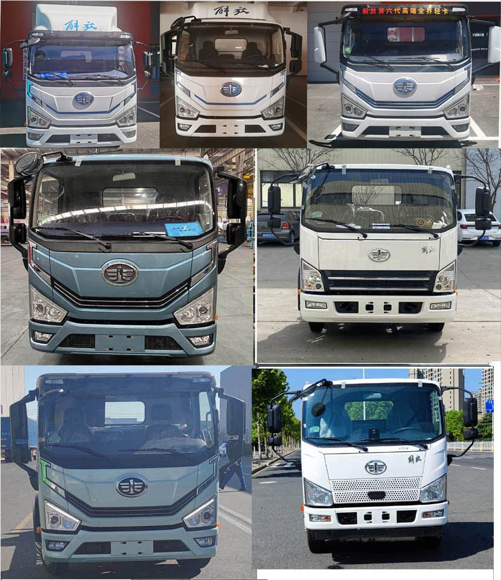 鑫华驰牌THD5120TCAEV1纯电动餐厨垃圾车公告图片