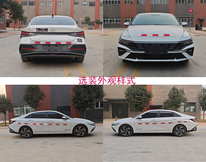 启敬牌QHV5020XGJBH6工具车公告图片