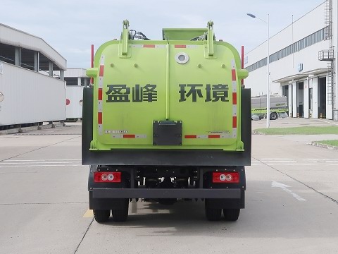 中联牌ZBH5090TCABJE6餐厨垃圾车公告图片