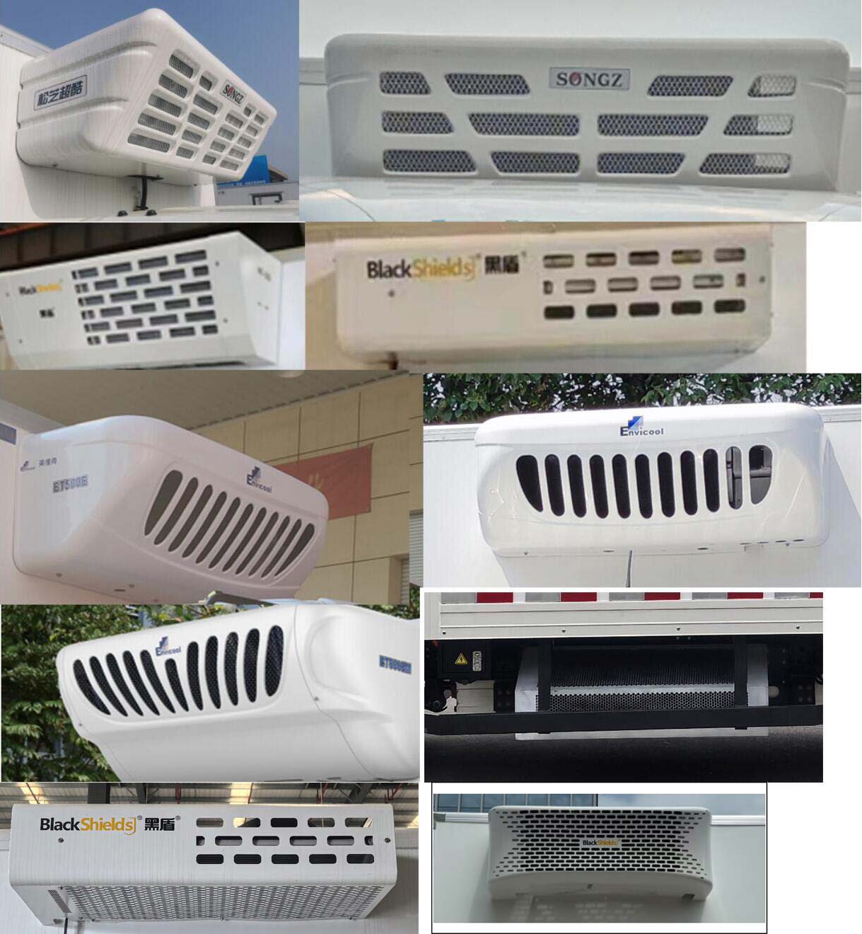 佳隆牌HJL5040XLCEVJA2纯电动冷藏车公告图片